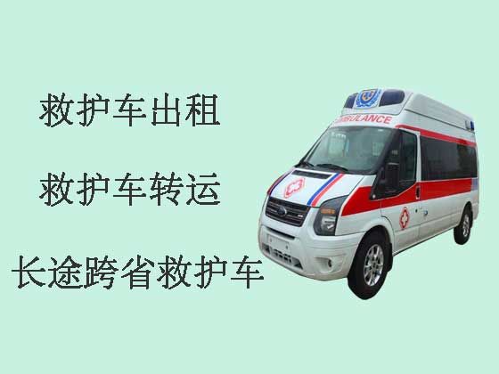 杭州120救护车出租-私人救护车跑长途